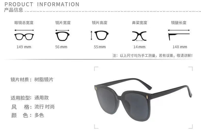 Exquisite Large Frame Sunglasses